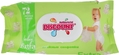 Салфетки влажные Discount Antibacterial Extra детские с экстрактом алоэ, с клапаном 72 шт