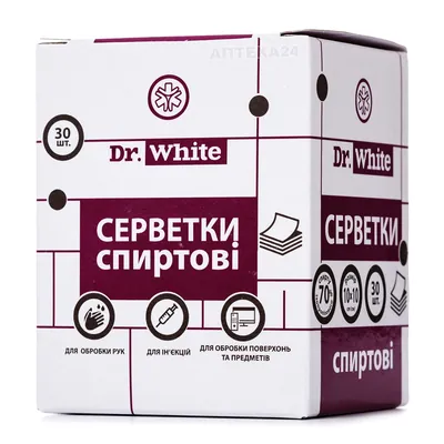 Серветки спиртові  Dr.White для ін'єкцій 10 см х 10 см, 30 штук