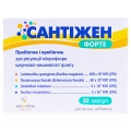 Сантижен Форте капсулы №20