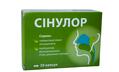 Синулор капсулы №30