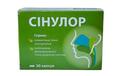 Синулор капсулы №30