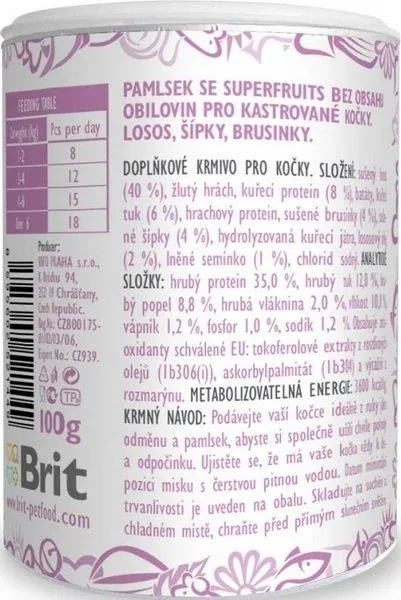 Ласощі для котів Brit Care Crunchy Cracker Superfruits лосось, шипшина і журавлина, 100 г