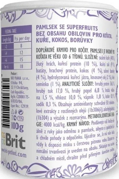 Ласощі для кошенят Brit Care Crunchy Cracker Superfruits курка, кокос і чорниця, 100 г