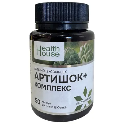 Артишок + комплекс Health House капсули №50
