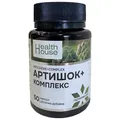 Артишок + комплекс Health House капсули №50