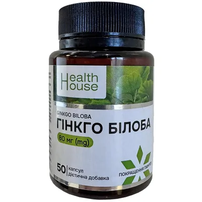 Гінкго Білоба Health House капсули 80 мг №50