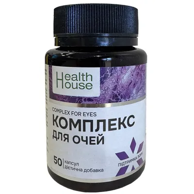 Комплекс для очей Health House капсули №50