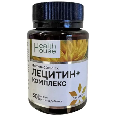 Лецитин + комплекс Health House капсули №50