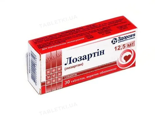 Лозартін таблетки, в/о по 12.5 мг №30 (10х3)