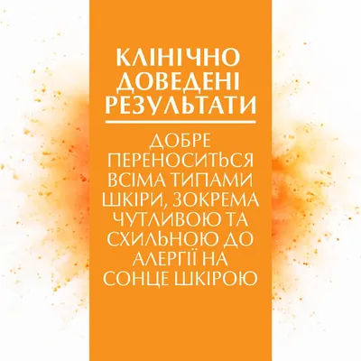 Гель-крем для обличчя та тіла Eucerin Sun Protection After Sun після засмаги сонцезахисний ультралегкий (83583), 200 мл