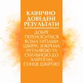 Гель-крем для обличчя та тіла Eucerin Sun Protection After Sun після засмаги сонцезахисний ультралегкий (83583), 200 мл
