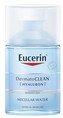 Міцелярний флюїд Eucerin DermatoClean 3-в-1очищуючий для всіх типів шкіри (83581), 100 мл
