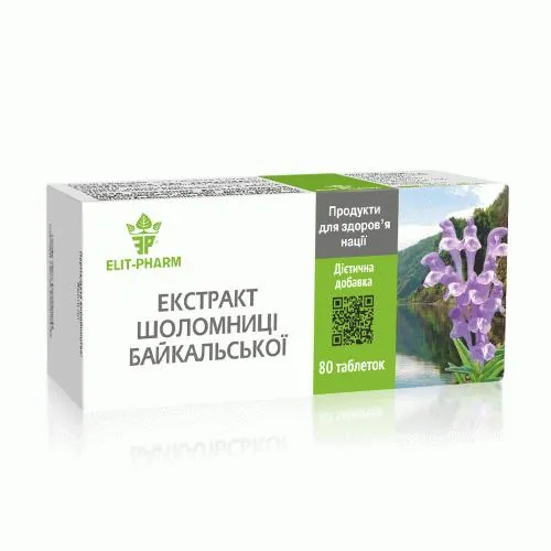 Шоломниці байкальської екстракт Elit-Pharm таблетки №80