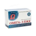 Омега 3 ПЖК Elit-Pharm капсули №50