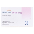 Вимпат таблетки, п/плен. обол. по 50 мг №14