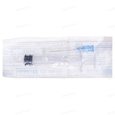 Шприц 2 мл Hemoplast 3-х компонентний з двома голками 23G (0,6 х 25 мм), 1 штука