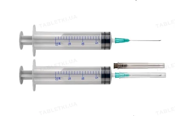 Шприц 20 мл Arterium 3-х компонентний з двома голками 22G (0,7 х 38 мм) та 21G (0,8 х 38 мм), 1 штука