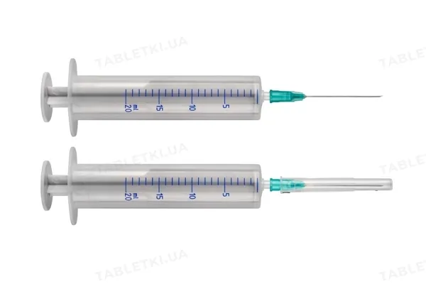 Шприц 20 мл Arterium Гемопласт 2-х компонентний з голкою 21G (0,8 мм x 38 мм), 1 штука