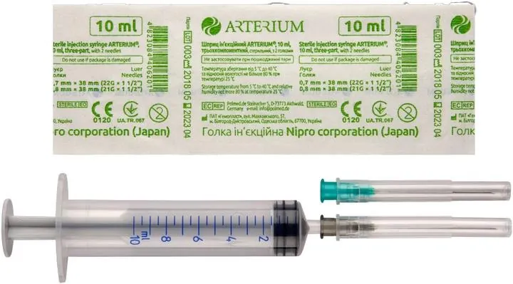Шприц 10 мл Arterium 3-х компонентний з двома голками 22G (0,7 x 38 мм) та 21G (0,8 x 38 мм), 1 штука
