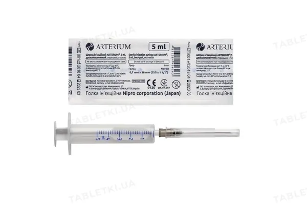 Шприц 5 мл Arterium 2-х компонентний з голкою 22G (0,7 мм х 38 мм), 1 штука