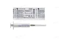 Шприц 5 мл Arterium 2-х компонентний з голкою 22G (0,7 мм х 38 мм), 1 штука