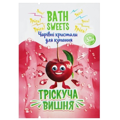 Кристаллы для купания Bath Sweets Трескучая вишня, 10 г