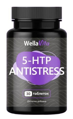 5-HTP Антистресс Wella Vita таблетки №30