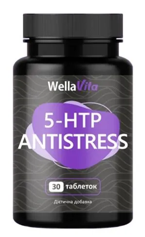 5-HTP Антистрес Wella Vita таблетки №30