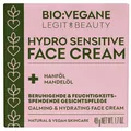 Крем для обличчя Bio:Vegane заспокійливий для чутливої шкіри, 50 мл