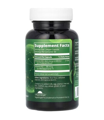 Витамины Д3 и К2 MRM Nutrition Vegan Vitamin D3&K2 62,5 мкг (2500 МЕ), 60 веганских капсул