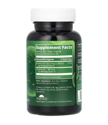 Вітаміни Д3 та К2 MRM Nutrition Vegan Vitamin D3 & K2 62,5 мкг (2500 МО), 60 веганських капсул