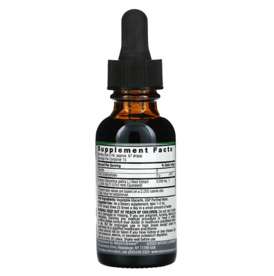 Экстракт корня солодки деглициризиновый Natural Factors Deglycyrrhizinated Licorice Root Extract, 90 жевательных таблеток