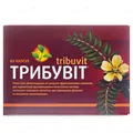 Трибувіт капсули №60