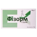 Физорм фитоконусы по 2 г №10