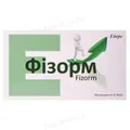 Фізорм фітоконуси по 2 г №10