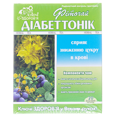 Фіточай Ключі Здоров'я №62 Діабеттонік по 1,5 г №20 в філ.-пак.