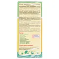 Фіточай Ключі Здоров'я Ананас яблуко по 1.5 г №20 в філ.-пак.