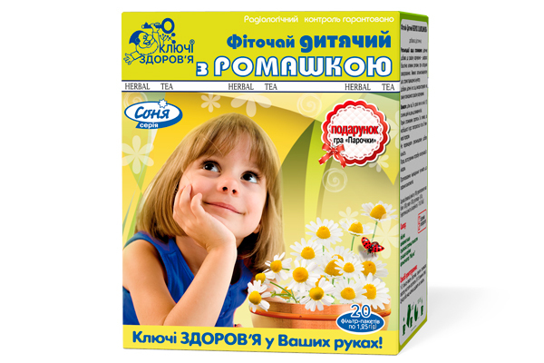 Фиточай Ключи Здоровья Соня детский с ромашкой по 1,5 г №20 в фил.-пак.
