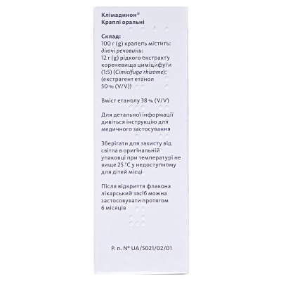 Климадинон капли ор. по 50 мл во флак. с доз. устр.