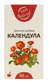 Календули квітки по 50 г у пач. з внут. пак.