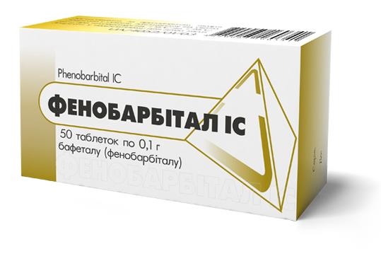 Фенобарбитал IC таблетки по 100 мг №50 (10х5)