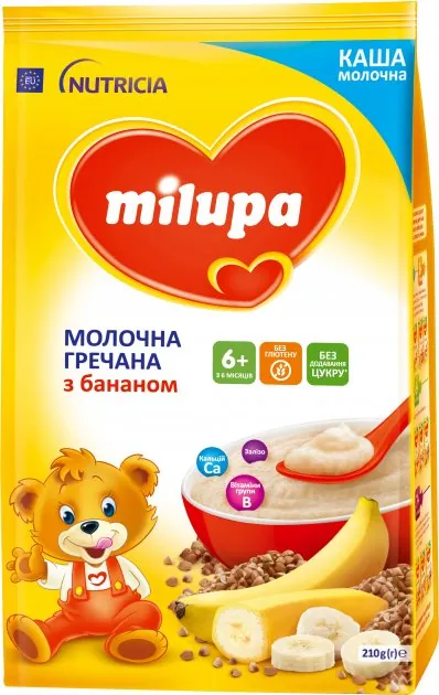 Каша молочна Milupa гречана з бананом для дітей з 6 місяців, 210 г