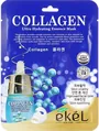 Маска тканинна для обличчя Ekel Collagen біоліфтинг колагенова, 25 мл