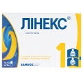 Линекс капсулы тв. №32 (8х4)
