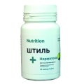 Антистресс комплекс AB PRO EntherMeal Штиль + Нормотоник, 60 капсул