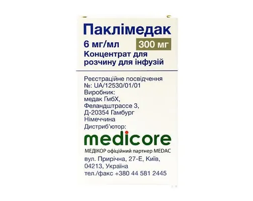 Паклімедак концентрат для р-ну д/інф. 6 мг/мл (300 мг) по 50 мл №1 у флак.