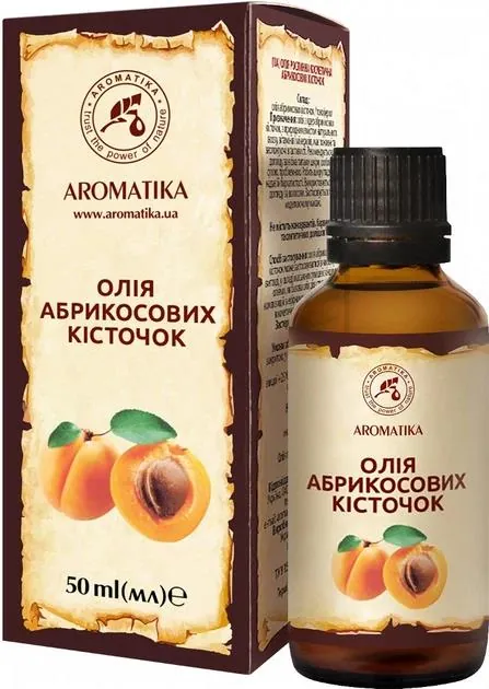Олія рослинна Ароматика Абрикосових кісточок, 50 мл