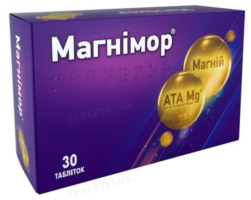 Магнімор таблетки №30