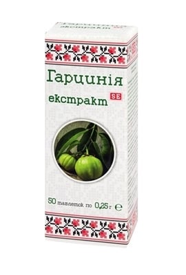 Гарцинія екстракт таблетки по 0,25 г №50