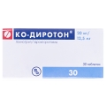 Ко-диротон таблетки по 20 мг/12.5 мг №30 (10х3)